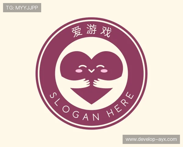 关于爱游戏